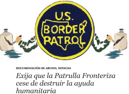 borderpatrolll